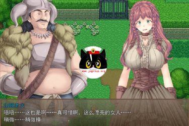 [新妻爱弥的逃离贫民窟物语] 中文版 pc 全CG[不限速免费] - 壹忧舍