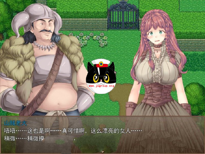 [新妻爱弥的逃离贫民窟物语] 中文版 pc 全CG[不限速免费] - 壹忧舍