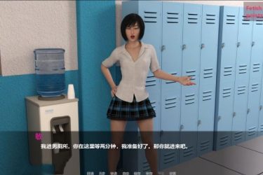 [性癖定位器] V0.413 汉化版 [PC+安卓] [免费不限速] - 壹忧舍