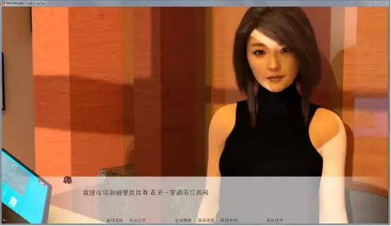 原始本能ver0.5 安卓汉化版 [不限速][刺激推荐] - 壹忧舍