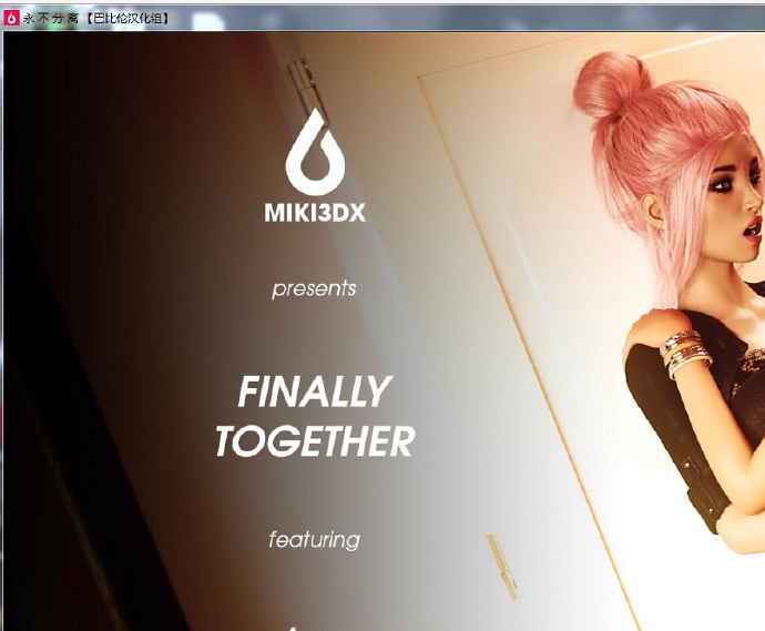 [安娜 激情直播间] V1.00完结中文汉化版[欧美SLG]免费不限速 - 壹忧舍