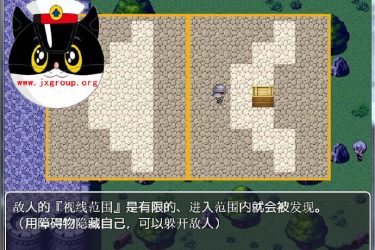 [潜入少女希尔]  ver1.0 汉化版完整版 [pc 免费不限速] - 壹忧舍