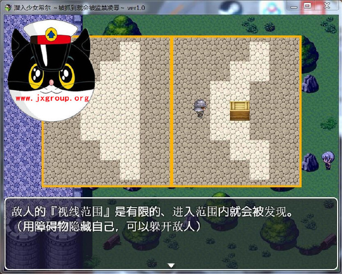 [潜入少女希尔]  ver1.0 汉化版完整版 [pc 免费不限速] - 壹忧舍