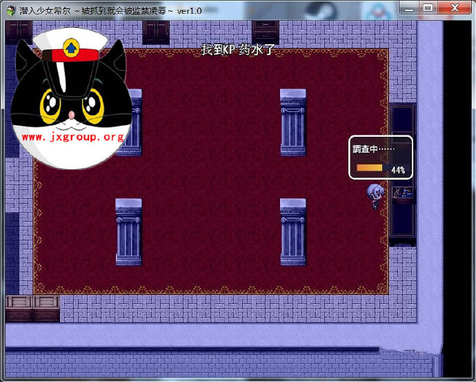 图片[2] - [潜入少女希尔]  ver1.0 汉化版完整版 [pc 免费不限速] - 壹忧舍