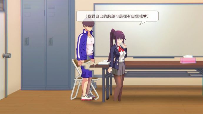 图片[2] - [7天的临时女友]Ver1.11官方中文版 [免费不限速] - 壹忧舍