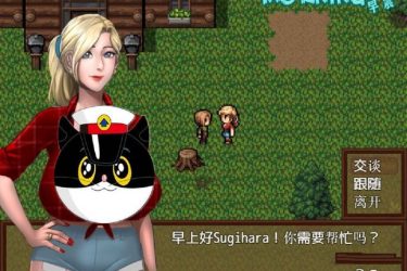 [僵尸生活2]避难所 V1.11 汉化版 [附礼包码 全CG][免费不限速] - 壹忧舍