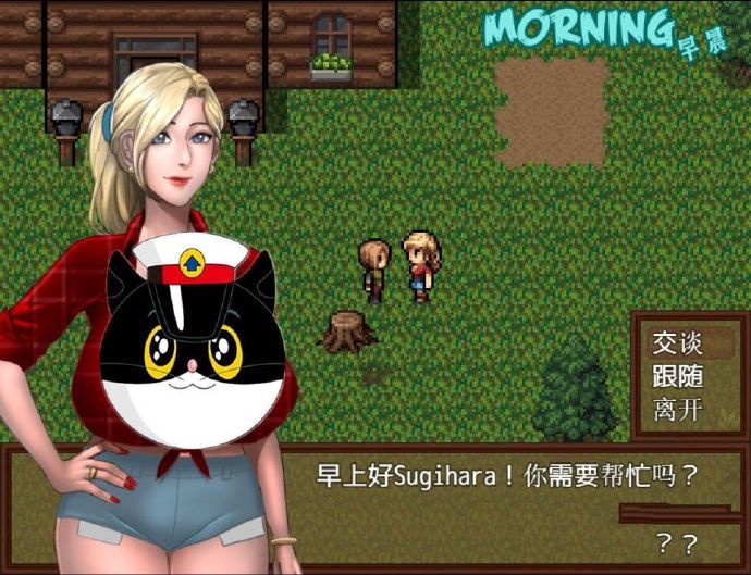 [僵尸生活2]避难所 V1.11 汉化版 [附礼包码 全CG][免费不限速] - 壹忧舍