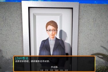 [我的新家庭]MyNewFamily ver0.5 汉化 pc+安卓版[免费不限速] - 壹忧舍