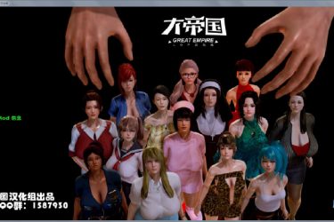 腐化 V1.60 精修汉化作弊版+攻略+存档[pc+安卓][免费不限速] - 壹忧舍
