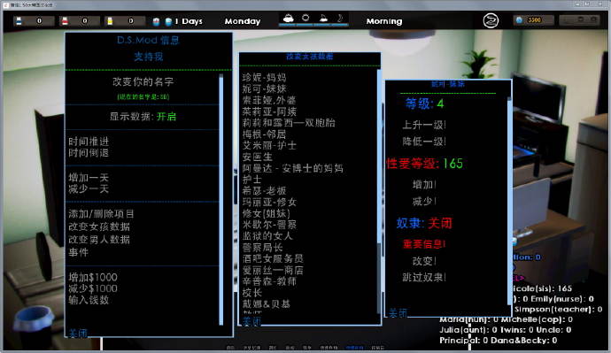 图片[2] - 腐化 V1.60 精修汉化作弊版+攻略+存档[pc+安卓][免费不限速] - 壹忧舍