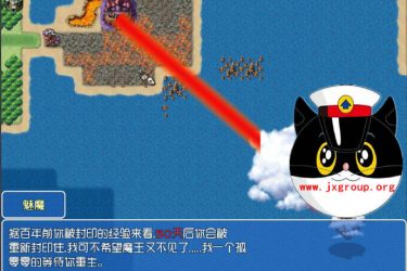 [魔王的征途]Tyrannical Beast ver1.18 汉化版 [免费不限速] - 壹忧舍