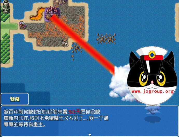 [魔王的征途]Tyrannical Beast ver1.18 汉化版 [免费不限速] - 壹忧舍