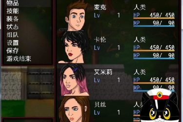 [为了部落] [Rising Horde] 0.3 完整汉化版 pc [免费不限速] - 壹忧舍