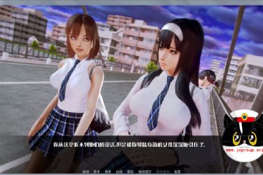 [二次元老婆学院] V0.71a 汉化版 [PC+安卓] [免费不限速] - 壹忧舍