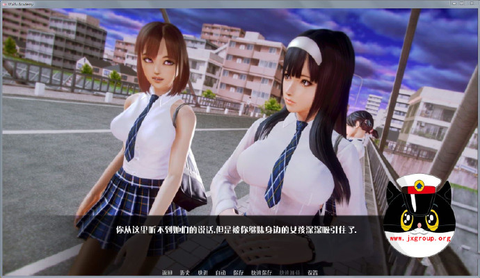 [二次元老婆学院] V0.71a 汉化版 [PC+安卓] [免费不限速] - 壹忧舍