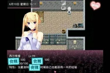 [派对]礼包码最新[作弊] - 壹忧舍