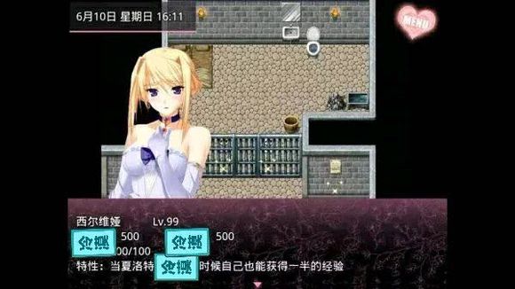 [派对]礼包码最新[作弊] - 壹忧舍