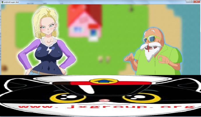 [龙珠同人:18号的银荡之旅]Ver1.12 官方中文步兵版[PC][欧美RPG][CG][不限速] - 壹忧舍