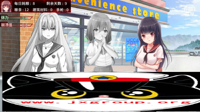 [末日少女:珍娜的羞辱生存日记]Ver1.11 官方中文步兵版[PC+安卓][日系SLG][CG][不限速] - 壹忧舍