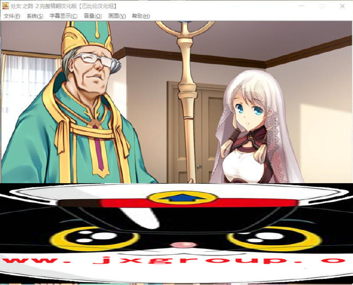 [少女之路2代:初x夜权强夺主教]完整汉化版[日系SLG][PC][CG][不限速] - 壹忧舍