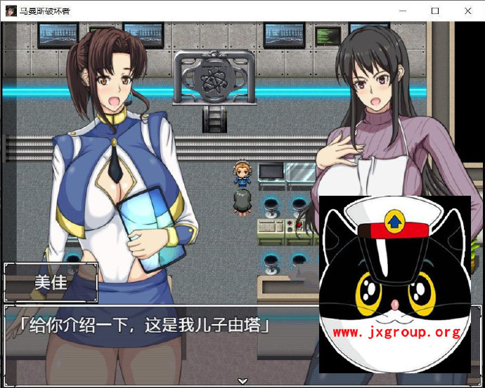 [马曼斯破坏者 我的老妈是超人] 汉化版[PC+安卓][日系RPG][不限速] - 壹忧舍