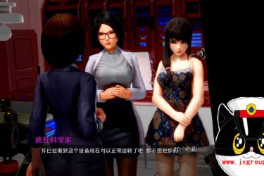 [痛与快乐 BDSM] Ver0.30  汉化版[PC+安卓][欧美SLG][不限速] - 壹忧舍