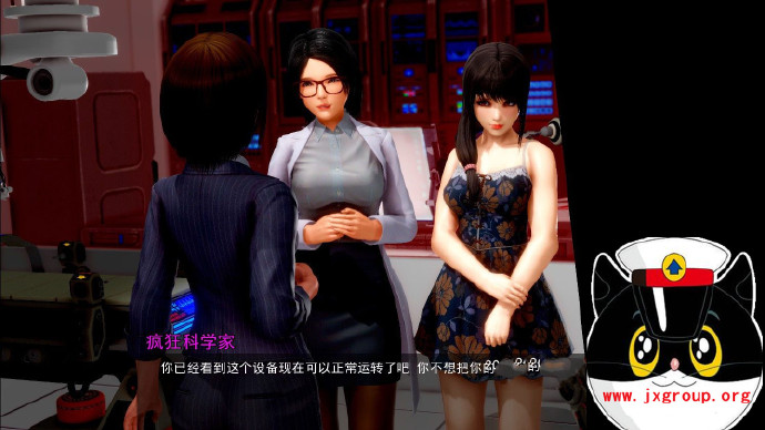 [痛与快乐 BDSM] Ver0.30  汉化版[PC+安卓][欧美SLG][不限速] - 壹忧舍