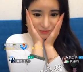 土豪1分钟刷100万礼物送网络女主播@关妙甜~Miti 疑似直播平台炒作 - 壹忧舍