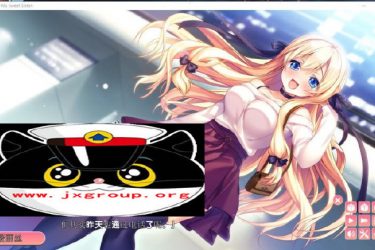 [姐姐回来当你的新娘了哦]完整汉化版[PC][日系ADV][下载] - 壹忧舍