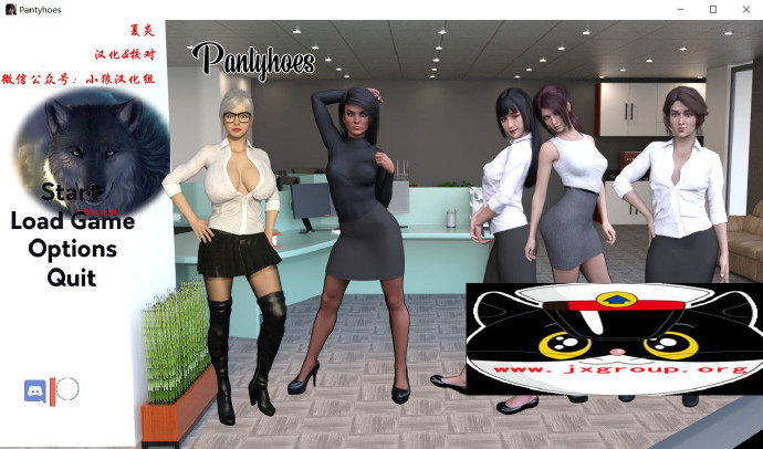 [我为丝狂] ver 4.0 完整汉化版[PC+安卓][欧美SLG][下载] - 壹忧舍