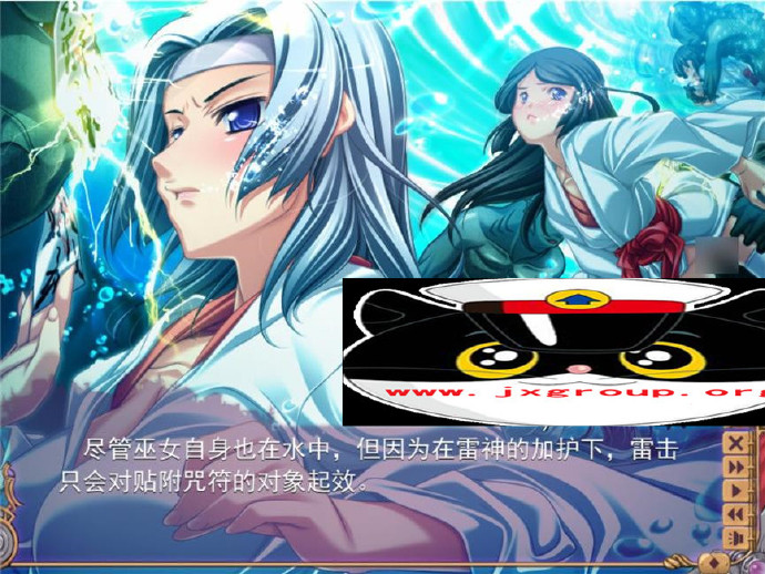 [黑兽]步兵 完整汉化版[全CG档+攻略][PC][日系ADV][下载] - 壹忧舍