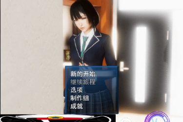 [风搔人生]Ver2.260 中文作弊版[PC+安卓][国产RPG][下载] - 壹忧舍