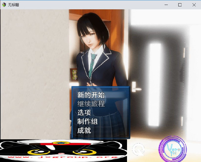 [风搔人生]Ver2.260 中文作弊版[PC+安卓][国产RPG][下载] - 壹忧舍