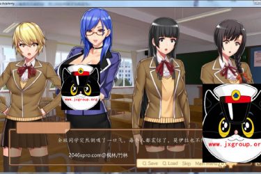 [分析学院]V1.06完整汉化版[PC][日系ADV][下载] - 壹忧舍
