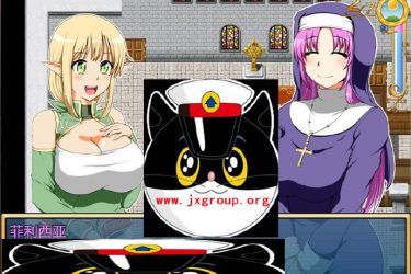 [精灵人x妻:独守空房]完整汉化版[PC][日式RPG][下载] - 壹忧舍