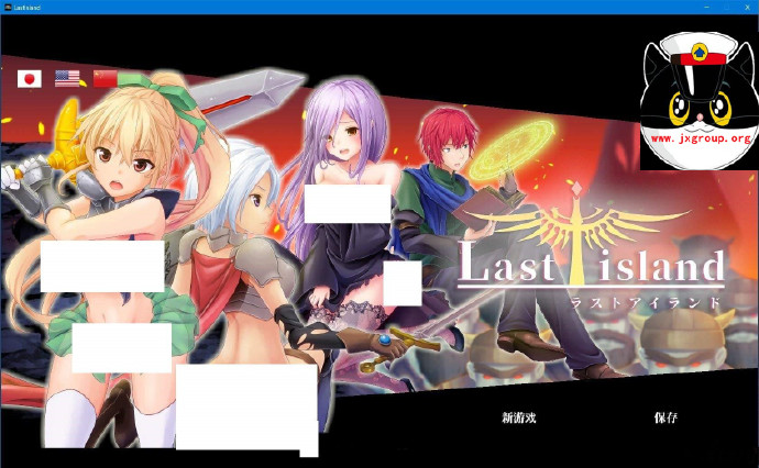 [终末之岛]官中更新修复版[PC][日系ACT][下载] - 壹忧舍