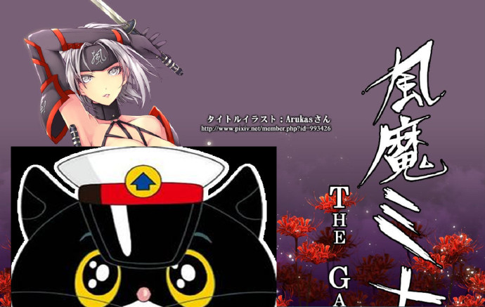 [风魔米娜2:不死身の真实]官方中文步兵版+前作[PC][欧美ARPG][下载] - 壹忧舍