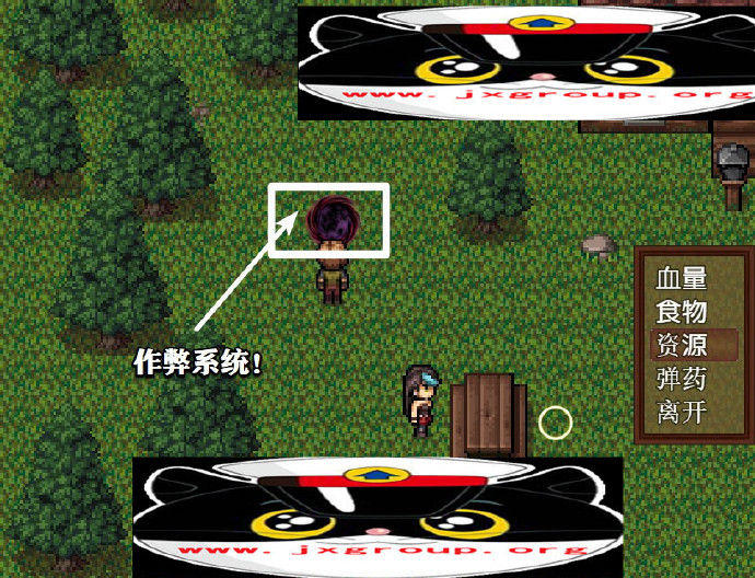 图片[2] - [僵尸生活2:逃离僵尸岛]ver1.44完整汉化版[PC][欧美RPG][下载] - 壹忧舍