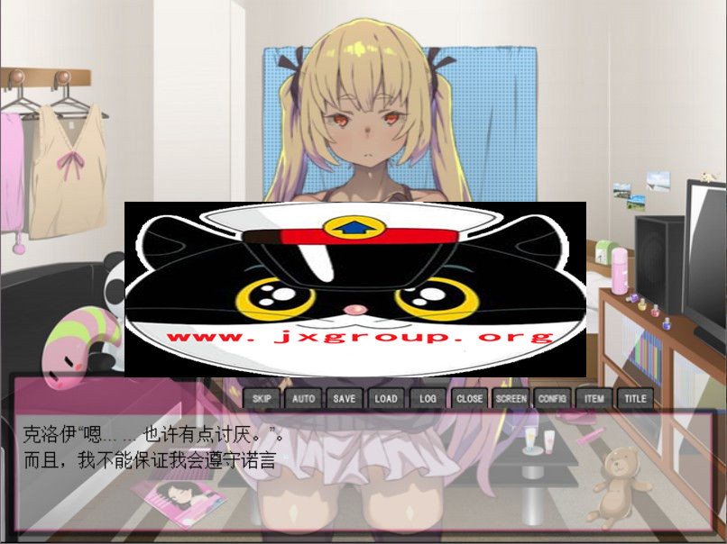 [家里蹲女友重生计划]完整汉化版[PC][日系SLG][下载] - 壹忧舍