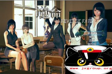 [逆命·REVERSE FATE]Ver1.2官方中文步兵版[PC+安卓][国产RPG][下载] - 壹忧舍