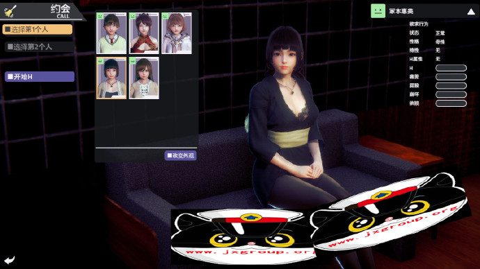 图片[2] - [HoneySelect 2:原欲]Ver1.5完整汉化步兵版[大更新][PC][欧美SLG][下载][会员免费] - 壹忧舍