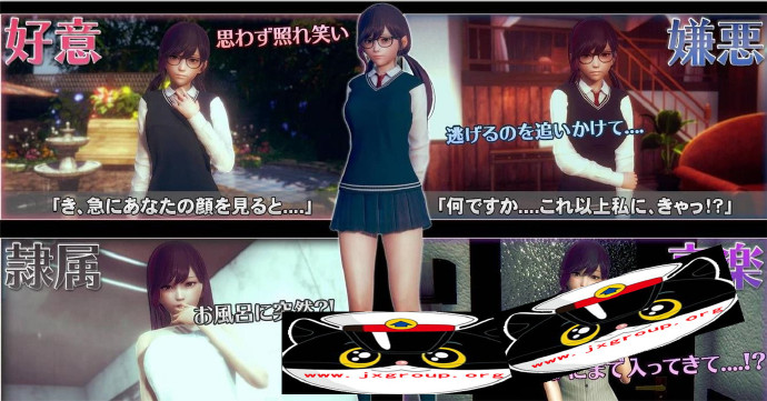 图片[3] - [HoneySelect 2:原欲]Ver1.5完整汉化步兵版[大更新][PC][欧美SLG][下载][会员免费] - 壹忧舍