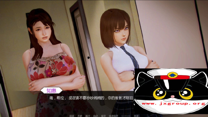 [二次元老婆学院]Ver0.80a完整汉化[PC+安卓][欧美SLG][下载] - 壹忧舍