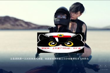 [艾尔莎的噩梦]完整汉化版[PC+安卓][欧美SLG][下载] - 壹忧舍