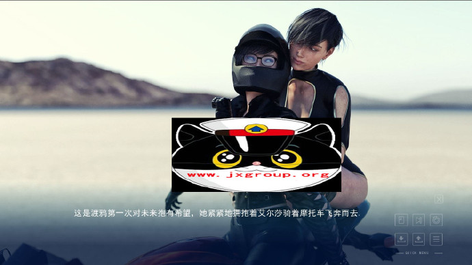 [艾尔莎的噩梦]完整汉化版[PC+安卓][欧美SLG][下载] - 壹忧舍