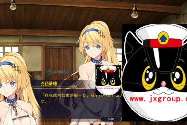 [赫雷斯的角斗场]官方中文步兵版[PC][日系RPG][下载][会员免费] - 壹忧舍