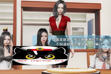 [袭梦都市]Ver0.80中文作弊版[国产RPG][PC+安卓][下载] - 壹忧舍