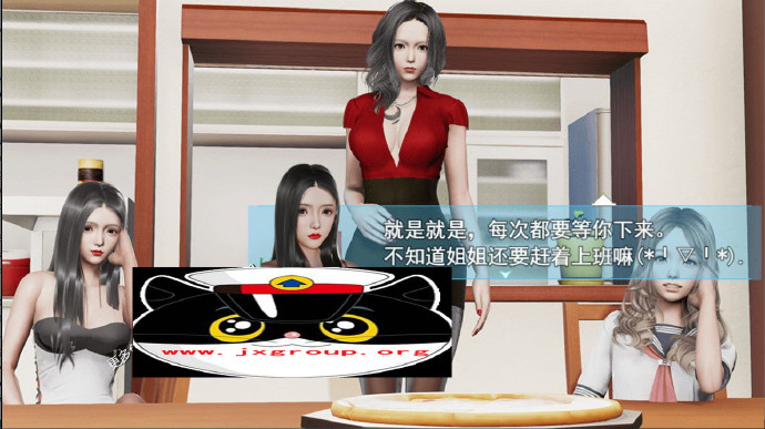 [袭梦都市]Ver0.80中文作弊版[国产RPG][PC+安卓][下载] - 壹忧舍