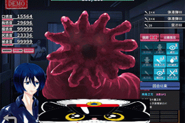 [肃清的蓝宝石]官方中文修复版[PC][日系RPG][下载] - 壹忧舍