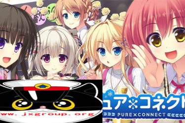 [与你心相连]完整汉化版[PC][日系ADV][下载] - 壹忧舍